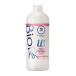 「花王」 ビオレu ザ ボディ The Body 泡タイプ ブリリアントブーケの香り つめかえ用 450mL 「日用品」