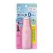 「花王」 ビオレZ さらっと快適ジェル ベルガモットサボンの香り 90mL 「化粧品」