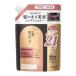 「花王」エッセンシャル ザビューティ 髪のキメ美容コンディショナー モイストリペア つめかえ(720ml)「日用品」