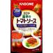 [ продается в комплекте ][ корзина me] корзина me основы. томатный соус (pauchi) 150g×5 шт. комплект 