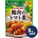 [ продается в комплекте ][ корзина me] курица мясной помидор . для соус 230g 5 шт. комплект 