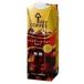 [ продается в комплекте ][ ключ кофе ] жидкий кофе нет сахар Tetra prizma 1000ml× 6шт.