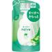 「クラシエ」 ナイーブ ボディソープ アロエエキス配合 つめかえ用 380mL 「日用品」