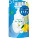 「クラシエ」 ナイーブ リフレッシュボディソープ 海泥配合 つめかえ用 380mL 「日用品」