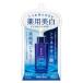 「クラシエ」 肌美精 ターニングケア美白 薬用美白美容液 30mL (医薬部外品) 「化粧品」