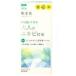 「クラシエホームプロダクツ」 肌美精 大人のニキビ対策 薬用クリアスポッツ美容液(15g) 「化粧品」