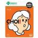 「クラシエホームプロダクツ」 肌美精 CHOIマスク 薬用乾燥肌あれケア(10枚入) 「化粧品」