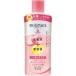「クラシエホームプロダクツ」　モイスタージュ　リフトエッセンスローション　超しっとり　210ml