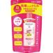 「クラシエホームプロダクツ」　モイスタージュ　リフトエッセンスローション　超しっとり　つめかえ　200ml