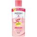 「クラシエホームプロダクツ」　モイスタージュ　リフトエッセンスミルク　超しっとり　160ml