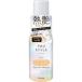 「クラシエホームプロダクツ」　プロスタイル　ヒートケア＆スタイリング　ミルク　120ml