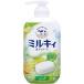 「牛乳石鹸共進社」 ミルキィボディソープ シトラスソープの香り ポンプ付 550mL 「日用品」