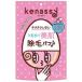 「バイソン」 ケナッシー 除毛パフ 1個入 「化粧品」