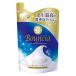「牛乳石鹸共進社」 バウンシア ボディソープ ホワイトソープの香り 詰替用 400mL 「日用品」