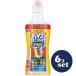 [ продается в комплекте ][ Johnson ] труба Uni shuPRO 650g 6 шт. комплект 