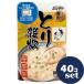 [ продается в комплекте ][simaya].. клей роскошь ....250g 40 шт. комплект 