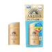 「資生堂」 アネッサ パーフェクトUV スキンケアミルク 60ml (顔・からだ用) SPF50+/PA++++ 「化粧品」