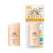 「資生堂」 アネッサ パーフェクトUV マイルドミルク 60ml (顔・からだ用) SPF50+/PA++++ 「化粧品」