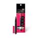 「資生堂」 プリオール 美眉ペン　グレーブラウン 1.4ml 「化粧品」