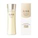 「資生堂」 エリクシール シュペリエル リフトモイスト エマルジョン T I (さっぱり) 130ml (医薬部外品) 「化粧品」