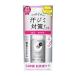 「資生堂」 エージーデオ24 デオドラントロールオン EX 無香料 40mL (医薬部外品) 「化粧品」