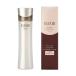「資生堂」 エリクシール アドバンスド ローション T III (とてもしっとり) 170mL 「化粧品」