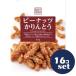 [ продается в комплекте ][ страховочный клинок ] лучший cho стул Peanuts Karinto 67g 16 шт. комплект 