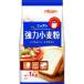 [ продается в комплекте ][nipn]nipn мощный пшеничная мука 1kg×15 шт. комплект 