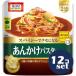 [ продается в комплекте ][nipn]o- мой .... макароны соус 220g 12 шт. комплект 