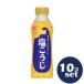 [ продается в комплекте ][ Hanamaruki ] жидкий соль ...300ml 10 шт. комплект 