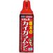 [fma killer ]ka Dan K 450ml