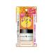 「明色化粧品」 リモイスト クリーム リッチタイプ 30g 「化粧品」