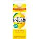 [ продается в комплекте ][poka Sapporo ] лимон ... departure . делать сделал лимон. уксус 500ml×6 шт. комплект 