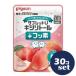 [ продается в комплекте ][ Pigeon ] планшет U xylitol + фтор мягкий pi-chi65 шарик 30 шт. комплект 