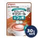 [ продается в комплекте ][ Pigeon ] планшет U xylitol + фтор .... какао 65 шарик 30 шт. комплект 