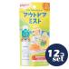 [ продается в комплекте ][ Pigeon ] уличный Mist 50ml 12 шт. комплект 