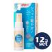 �u�Z�b�g�̔��v�u�s�W�����v���邨���~�X�gUV�@50ml�@12�Z�b�g