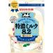 [ продается в комплекте ][UHA тест . сахар ] Special . молоко 8.2 соль молоко 75G×6 шт. комплект 