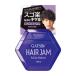 「マンダム」 ギャツビー ヘアジャム アクティブニュアンス 110mL 「化粧品」