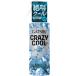 [ man dam ]gyatsu Beak Lazy прохладный корпус вода лёд Ocean 150ml