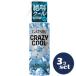 [ продается в комплекте ][ man dam ]gyatsu Beak Lazy прохладный корпус вода лёд Ocean 150ml 3 шт. комплект 