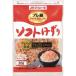 [ продается в комплекте ][ maru tomo] pre .25 микро n soft ...20g 10 шт. комплект 