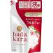 「ライオン」 hadakara(ハダカラ)ボディソープ フローラルブーケの香り (つめかえ用) 360ml 「日用品」