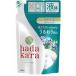 「ライオン」 hadakara(ハダカラ)ボディソープ リッチソープの香り 本体 500mL 「日用品」