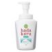 「ライオン」 ハダカラ ボディソープ 泡で出てくるタイプ クリーミーソープの香り 本体 550mL 「日用品」