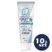 [ продается в комплекте ][ лев ]klinika Ad Vantage + отбеливание - migaki прозрачный мята 130g 10 шт. комплект 