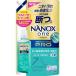 [ лев ] NANOX one PRO.... для uru Toraja mbo1400g