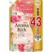 [ лев ]so franc aroma Ricci Diana ....1300ml