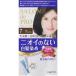 「ダリヤ」 サロンドプロ 無香料ヘアカラー 早染めクリーム7 深いダークブラウン 1セット (医薬部外品) 「日用品」