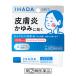 [ Shiseido ]i структура поверхности kyua Lloyd ..* собственный metike-shon налоговая система объект товар 5g[ указание no. 2 вид фармацевтический препарат ]